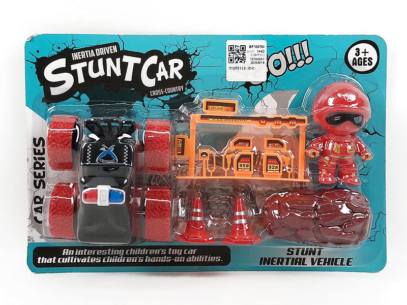 Friction Cross-country Police Car Set(4S4C) toys
