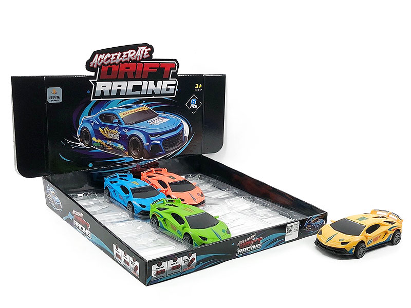 Friction Car(8in1) toys