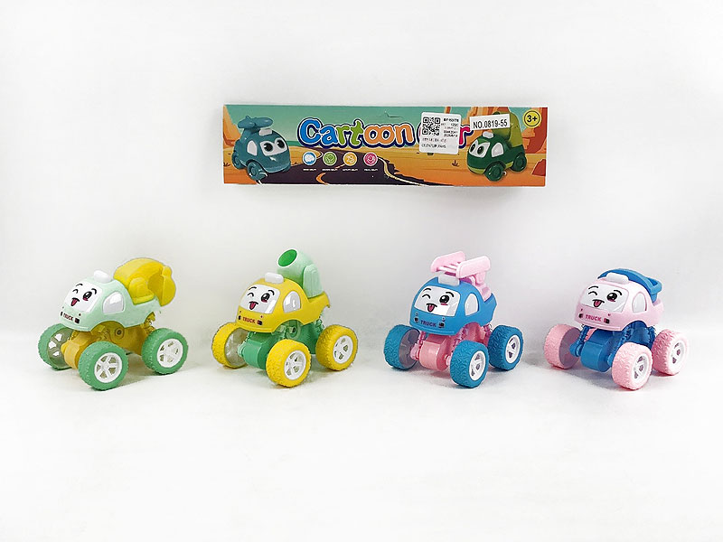 Friction Construction Truck(4in1) toys