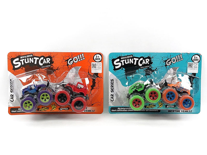 Friction Cross-country Car(2in1) toys