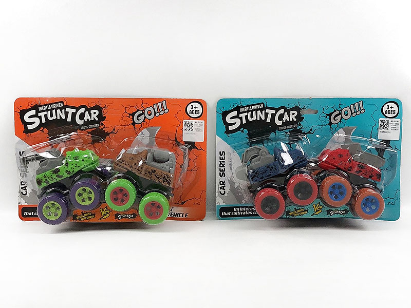 Friction Cross-country Military Car(2in1) toys