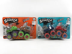 Friction Cross-country Military Car(2in1) toys