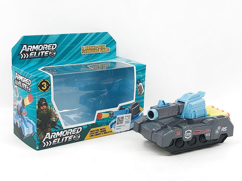 Friction Shooting Tank(2C) toys