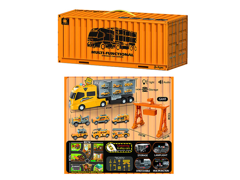 Friction Storage Car Set W/L_M toys