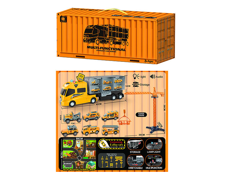 Friction Storage Car Set W/L_M toys