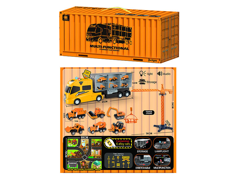 Friction Storage Car Set W/L_M toys