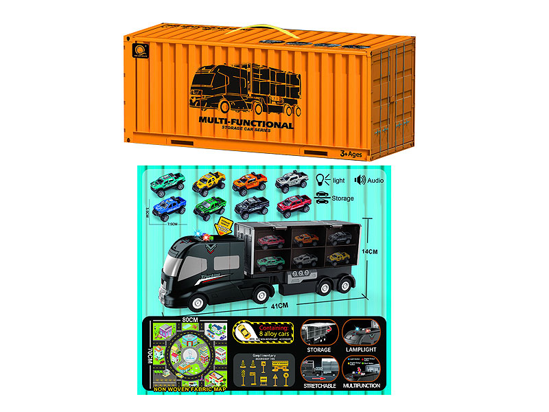 Friction Storage Car Set W/L_M toys