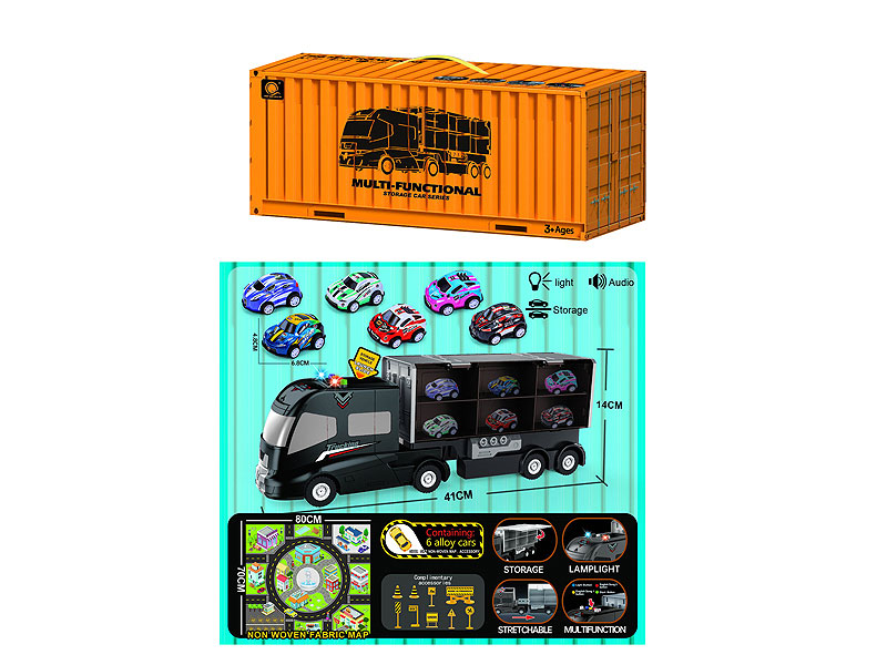 Friction Storage Car Set W/L_M toys