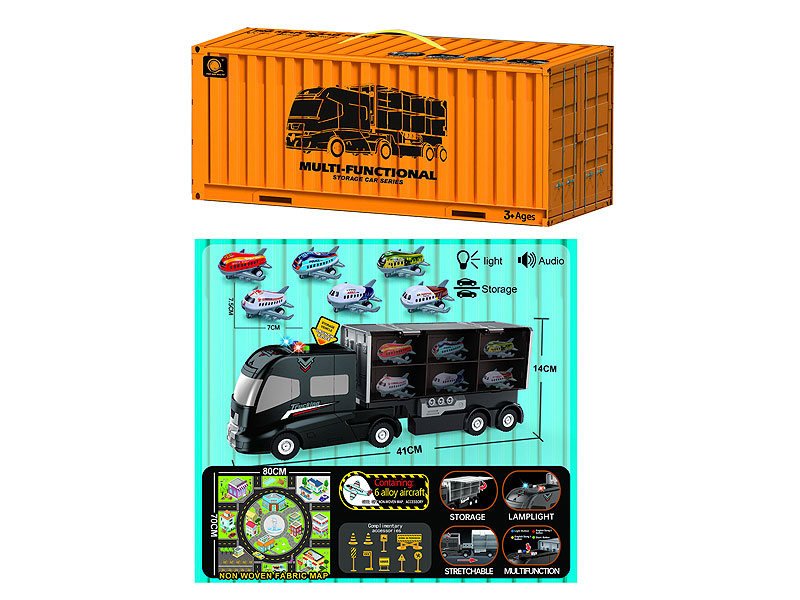 Friction Storage Car Set W/L_M toys