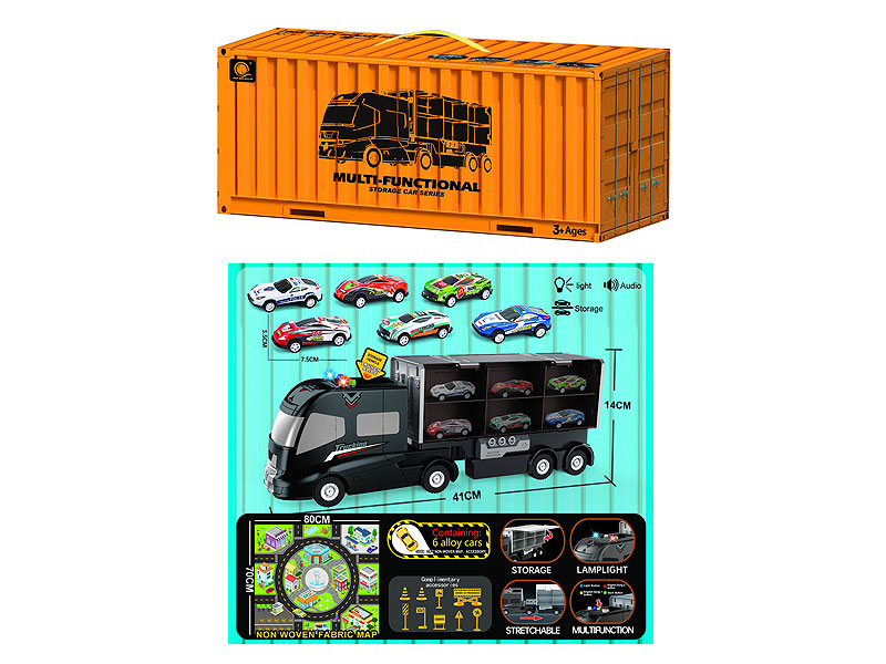 Friction Storage Car Set W/L_M toys