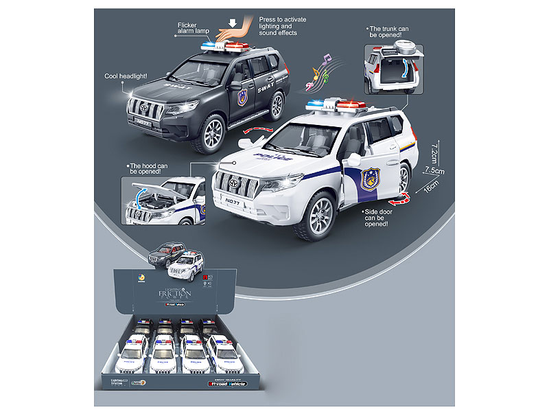 Friction Police Car W/L_S(8in1) toys