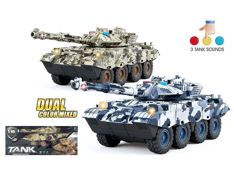 1:16 Friction Tank W/L_S(2C) toys