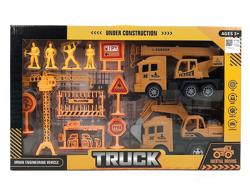 Friction Construction Truck Set(2in1) toys