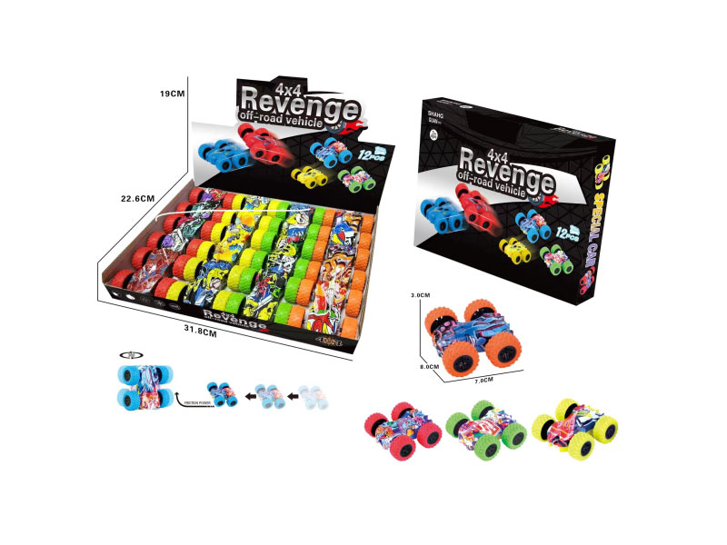 Friction Car(12in1) toys
