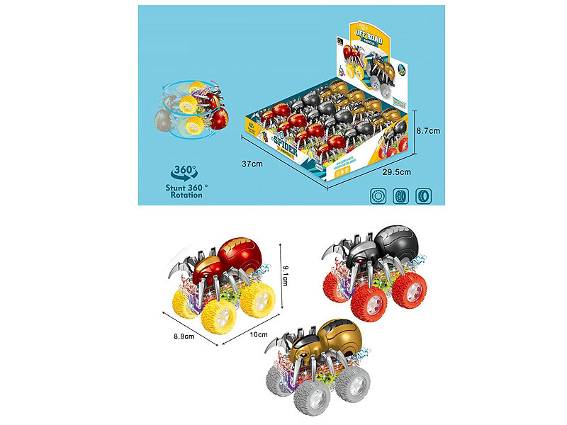 Friction Stunt Car W/L(12in1) toys