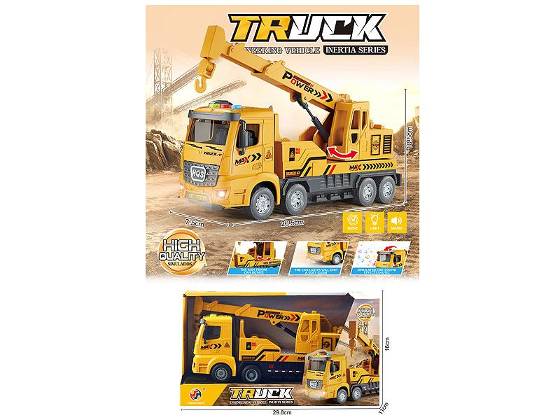 Friction Construction Truck toys