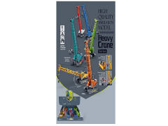 Friction Construction Truck(6in1) toys