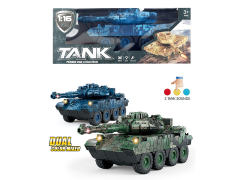 1:16 Friction Tank W/L_S(2C) toys