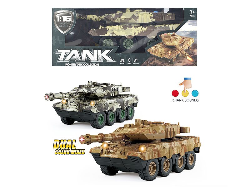 1:16 Friction Tank W/L_S(2C) toys