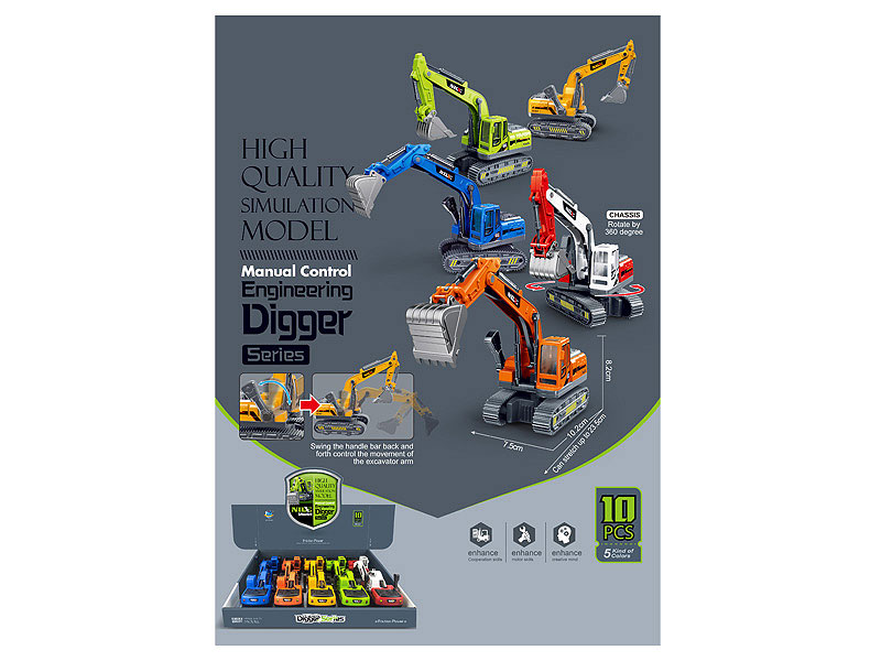 Friction Construction Truck(10in1) toys