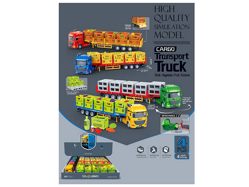 Friction Truck(4in1) toys