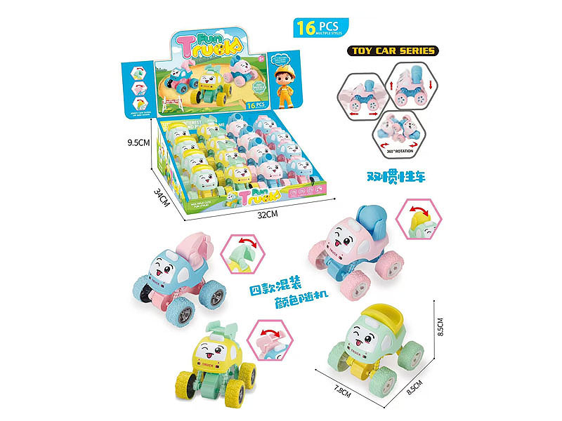 Friction Car(16in1) toys