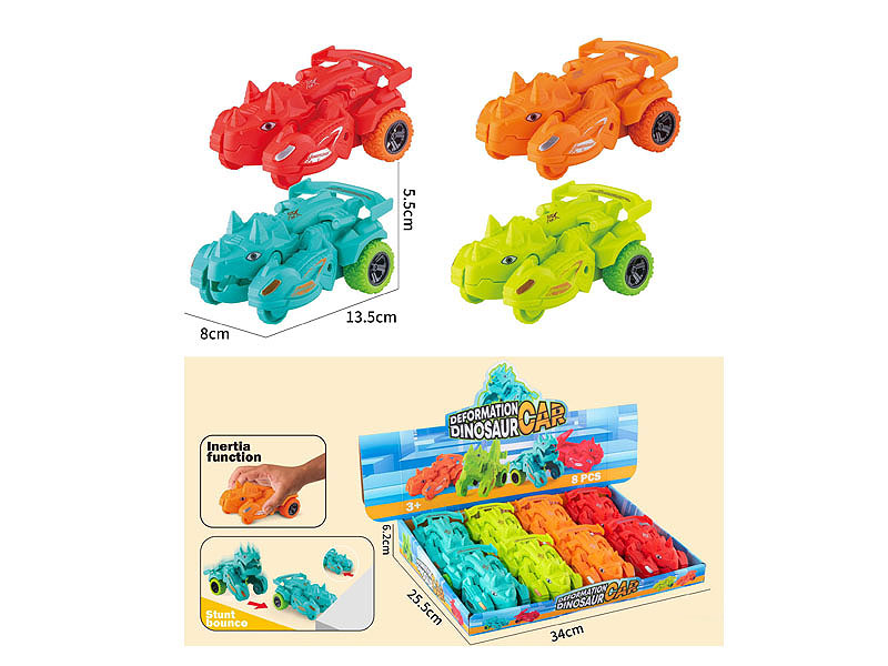 Friction Dinosaur Car(8in1) toys