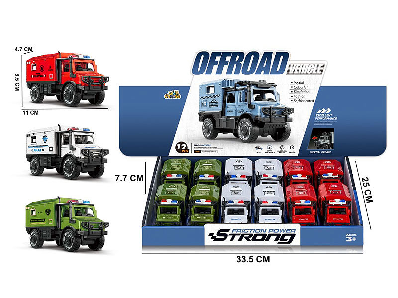 Friction Car(12in1) toys