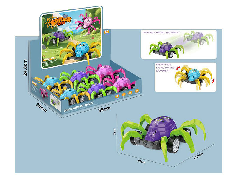 Friction Car(6in1) toys