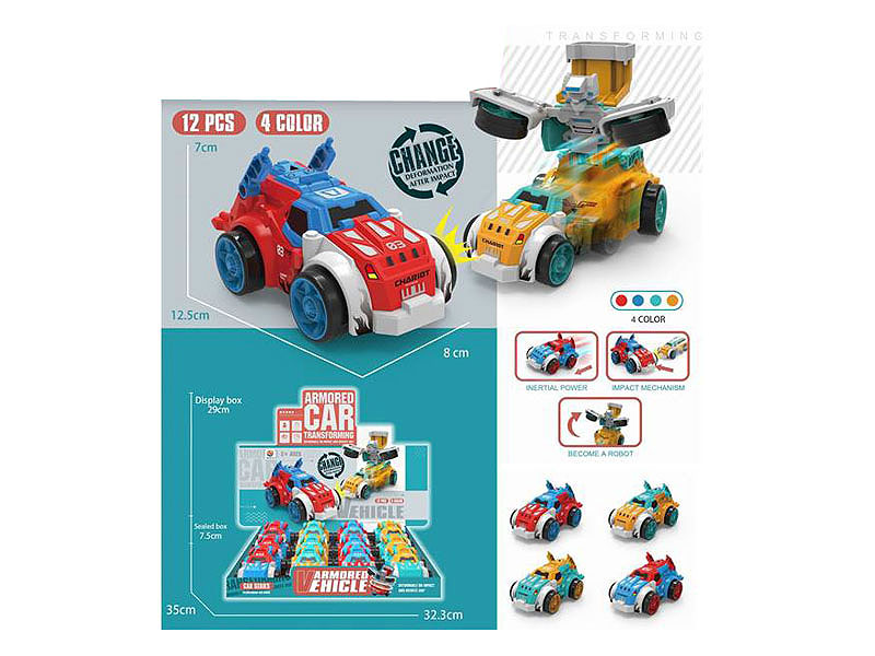 Frction Transforms Car(12in1) toys