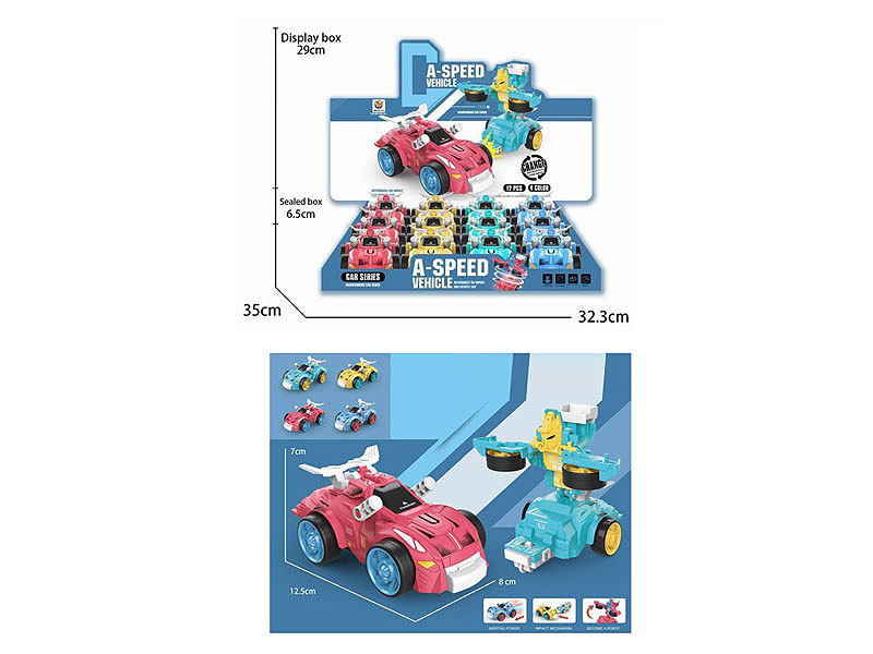 Frction Transforms Car(12in1) toys