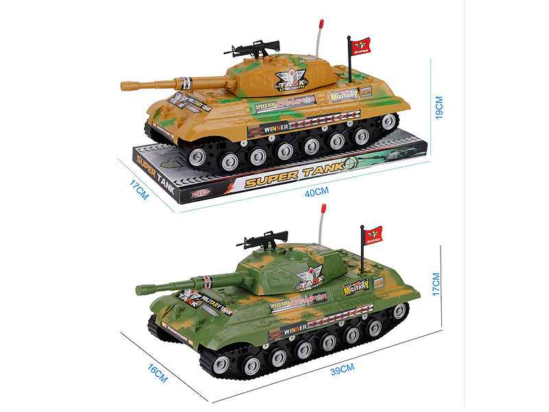 Friction Tank(2C) toys