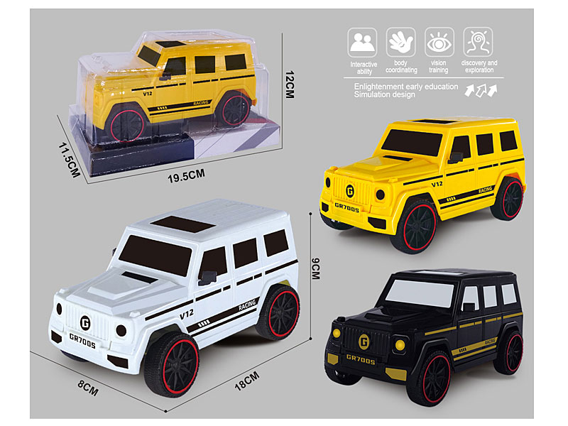 Friction Car(3C) toys