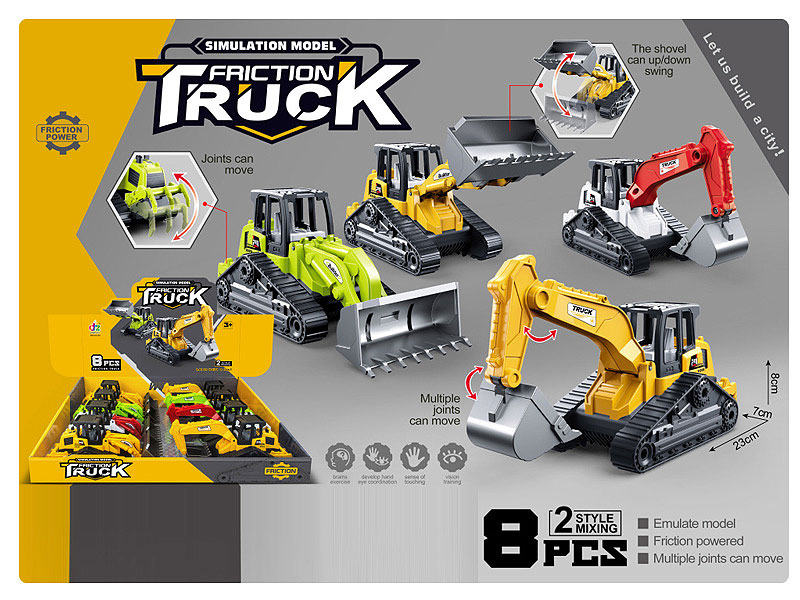 Friction Construction Truck(8in1) toys