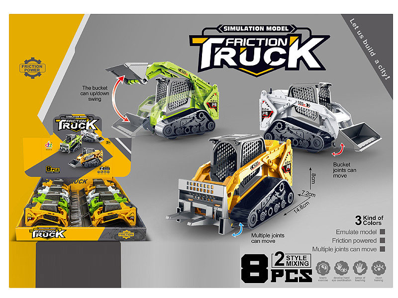 Friction Construction Truck(8in1) toys