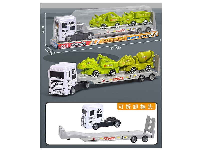 Friction Tow Truck toys
