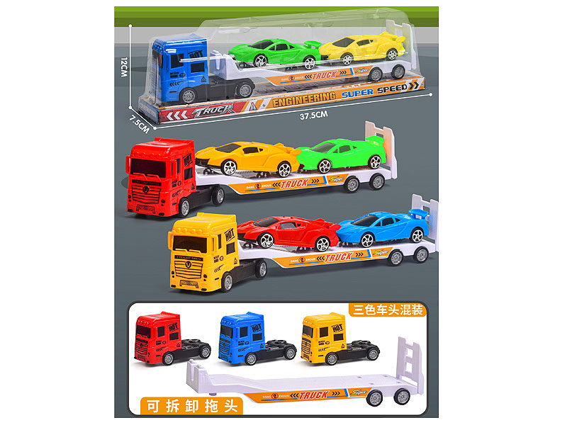 Friction Truck Tow Racing Car toys
