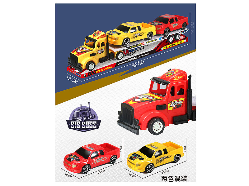 Friction Tow Truck(2C) toys