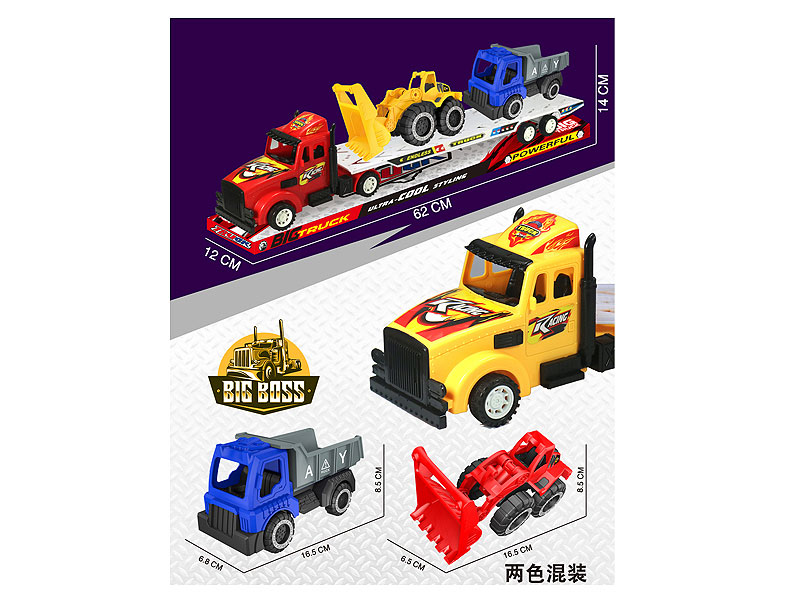 Friction Truck Tow Construction Truck|(2C) toys