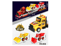 Friction Truck Tow Construction Truck|(2C) toys