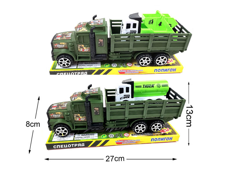 Friction Military Truck toys