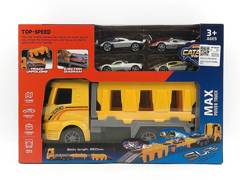 Friction Tow Truck(3C) toys