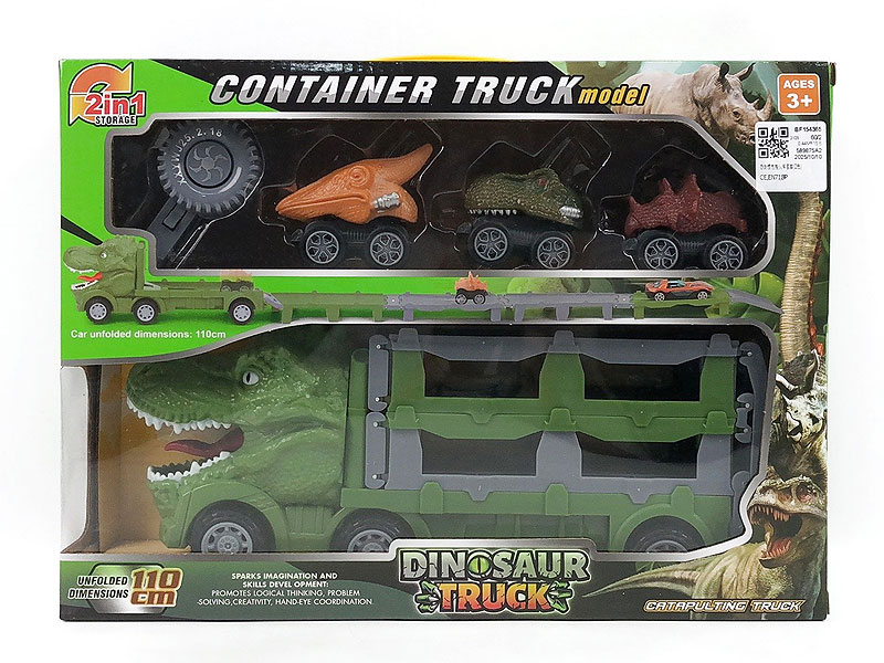 Friction Tow Truck Set(2C) toys