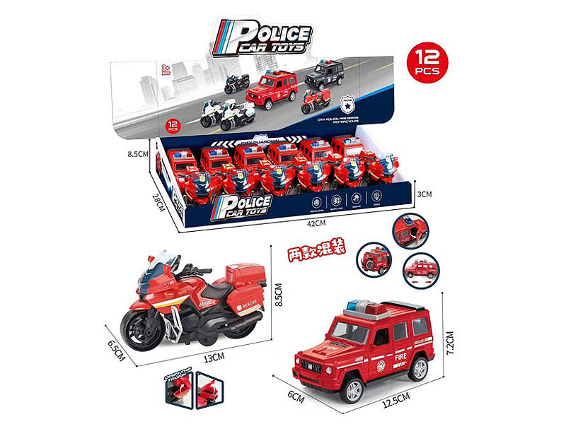 Friction Motorcycle(12in1) toys