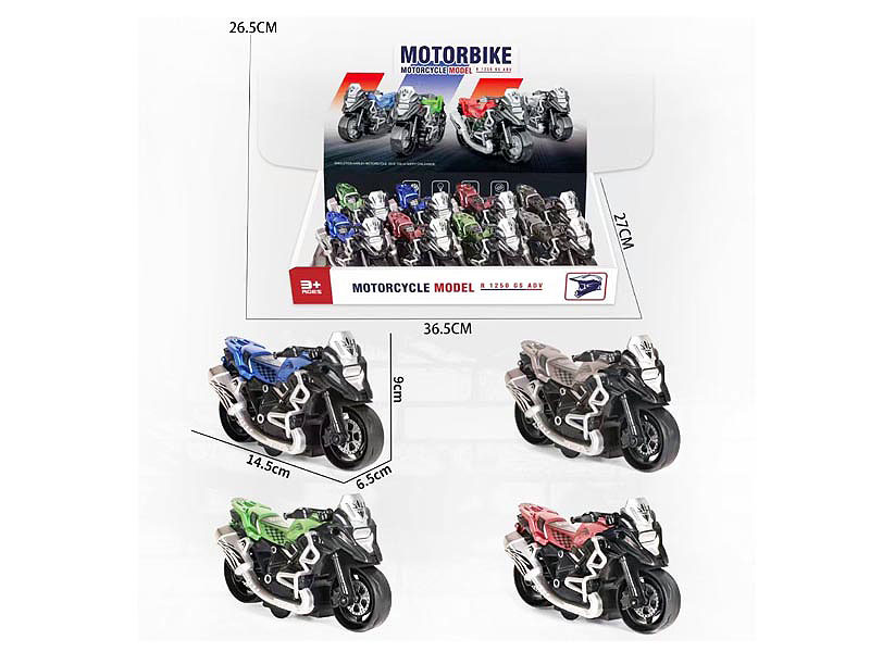 Friction Motorcycle(8in1) toys