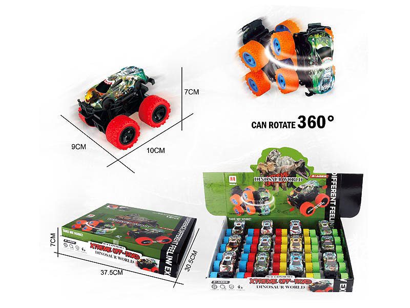Friction Cross-country Car(12in1) toys