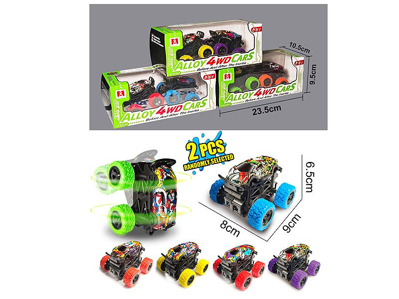 Friction Car(2in1) toys