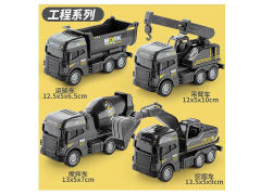 Friction Construction Truck(12in1) toys