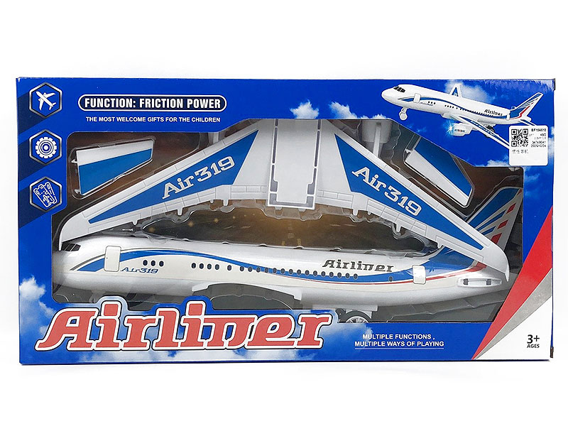 Friction Aerobus toys