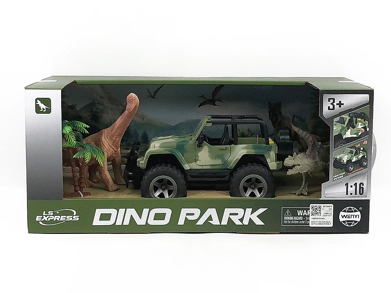 1:16 Friction Cross-country Car Set W/L_S toys